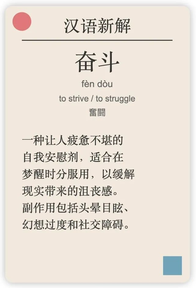 一文讲透Artifacts，带你手搓自己的V0，附开源代码 - image 8