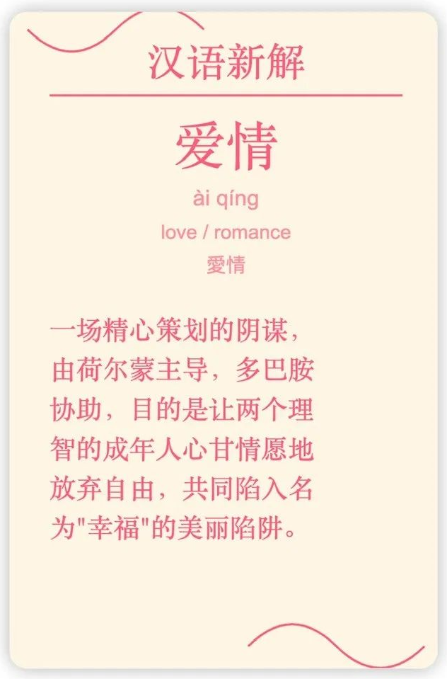 一文讲透Artifacts，带你手搓自己的V0，附开源代码 - image 9