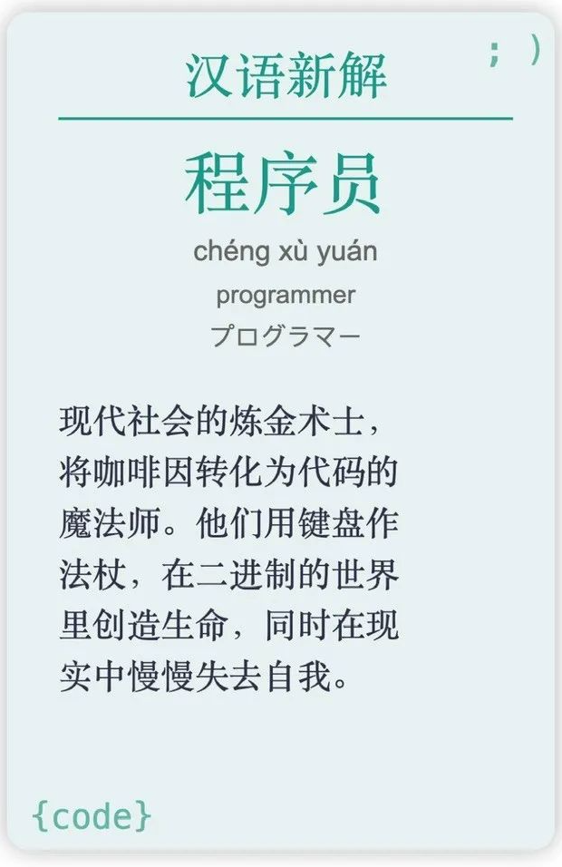 一文讲透Artifacts，带你手搓自己的V0，附开源代码 - image 10